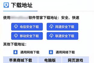 ?拉到姥姥家！库里半场7投0中只得2分 带队被打爆